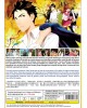 YOUKAI APARTMENT NO YUUGA NA NICHIJOU VOL.1-26 END 